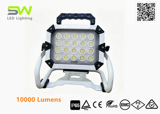 10000 루멘 IP65 휴대용 LED 홍수등 현장 구조용 재충전